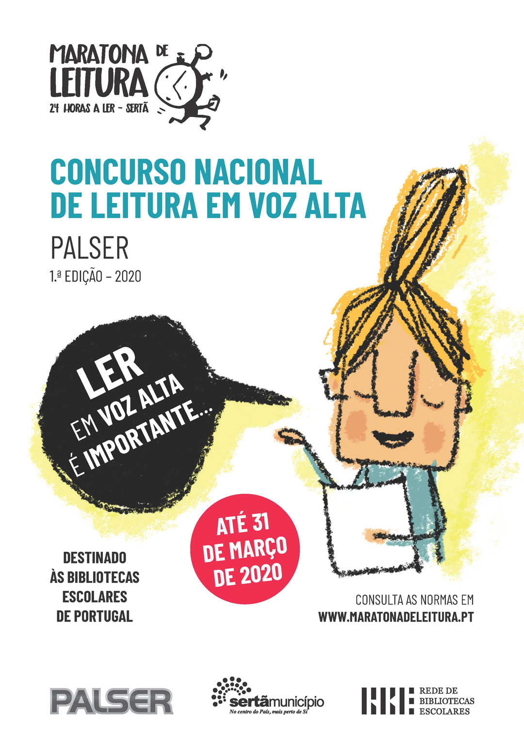 Cartaz Concurso Leitura Voz Alta Serta 2020